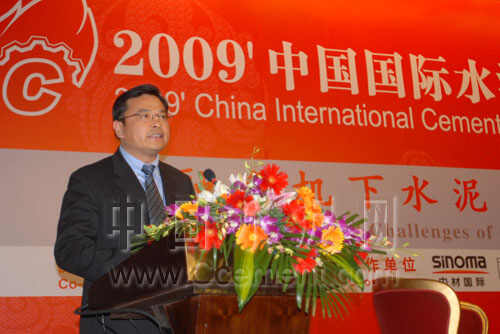 李葉青：面對(duì)金融危機(jī)水泥行業(yè)的戰(zhàn)略選擇